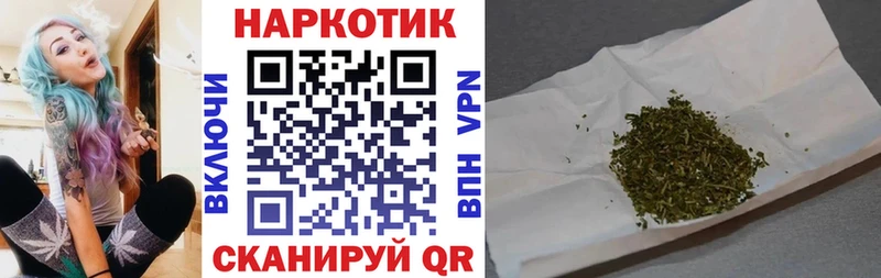 Продажа наркотиков Светлоград Гашиш Марихуана Амфетамин Псилоцибиновые грибы А ПВП Мефедрон