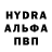 Канабис THC 21% Dread
