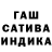 Amphetamine Розовый Japany Chan