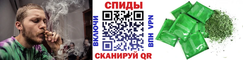 БУТИРАТ бутандиол  кракен вход  Светлоград 