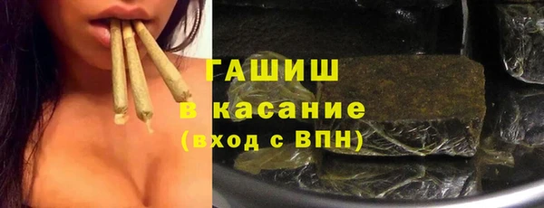 кокс Алексеевка