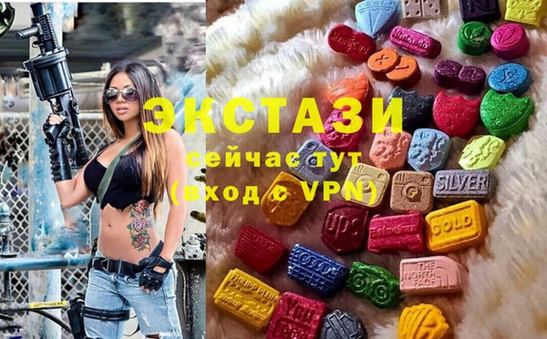 дистиллят марихуана Алексин