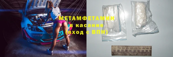 кокс Алексеевка