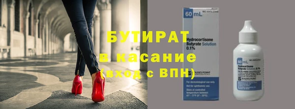 дурь Арсеньев