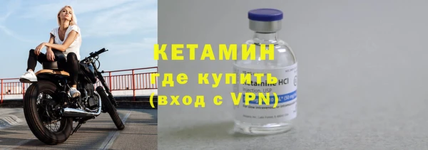 стафф Приозерск
