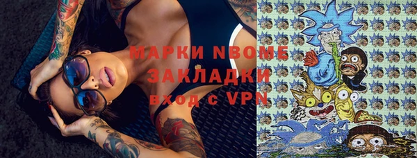 мефедрон VHQ Алзамай
