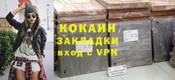 кокс Алексеевка