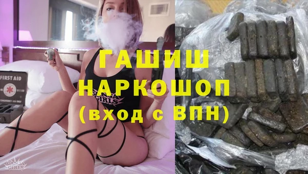 мефедрон VHQ Алзамай