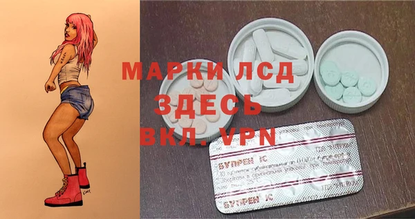 кокс Армянск