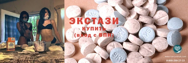 дистиллят марихуана Алексин