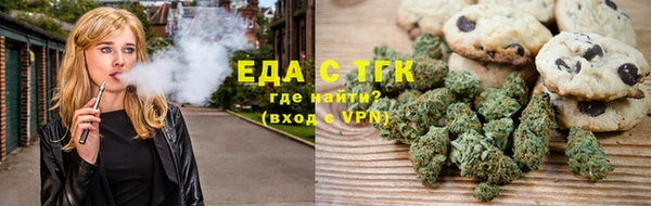 мефедрон VHQ Алзамай