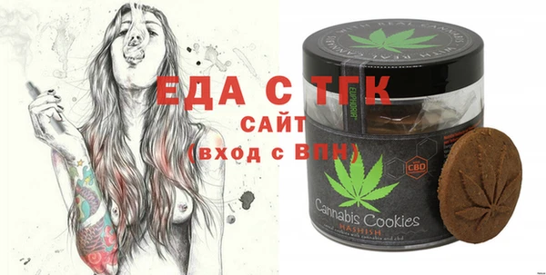 кокс Алексеевка