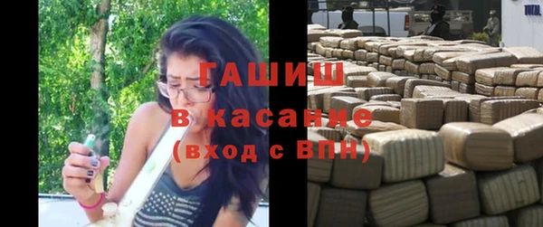 дистиллят марихуана Алексин