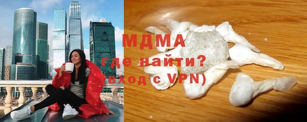 мефедрон VHQ Алзамай