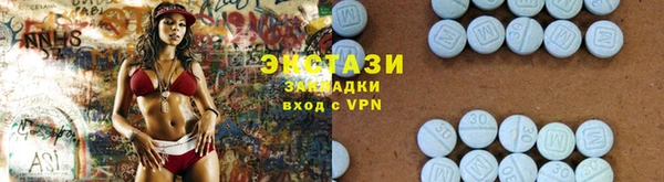 дистиллят марихуана Алексин