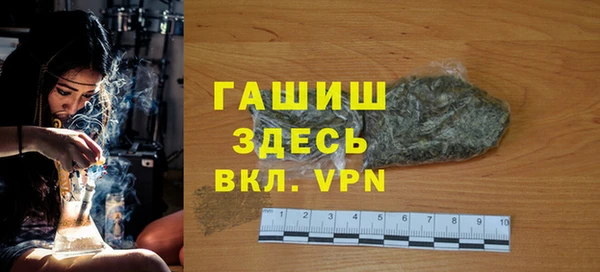 дурь Арсеньев