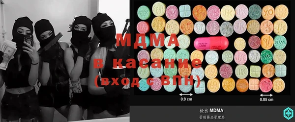 кокс Алексеевка