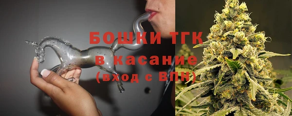 дистиллят марихуана Алексин