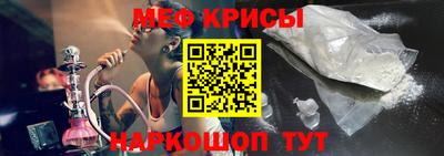 кокс Чебоксары