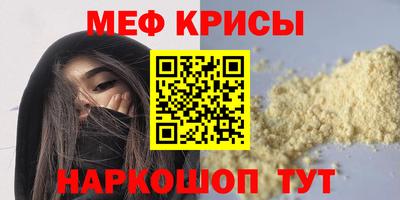 кокс Чебоксары