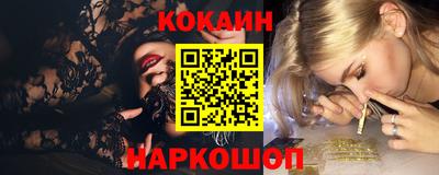 mix Уссурийск