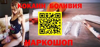 МДПВ Усть-Джегута