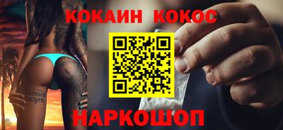 МДПВ Усть-Джегута