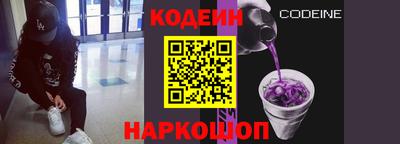 кокс Чебоксары