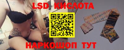 a pvp Усть-Илимск