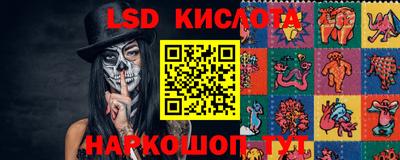 МДПВ Усть-Джегута