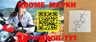 a pvp Усть-Илимск