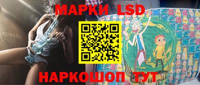 mix Уссурийск