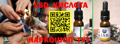 кокс Чебоксары