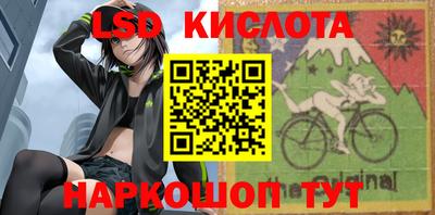 альфа пвп Чебаркуль