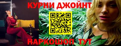 ALPHA-PVP Чапаевск