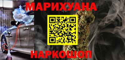 альфа пвп Чебаркуль