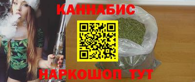 кокс Чебоксары