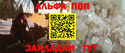 a pvp Усть-Илимск