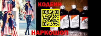 МДПВ Усть-Джегута