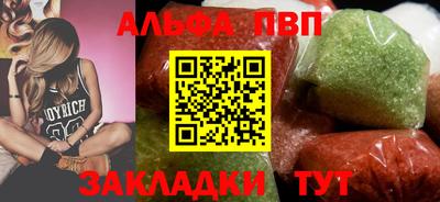 МДПВ Усть-Джегута