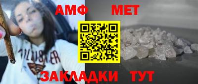 mix Уссурийск