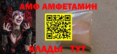a pvp Усть-Илимск