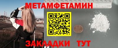 mix Уссурийск