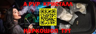 a pvp Усть-Илимск