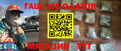 mix Уссурийск