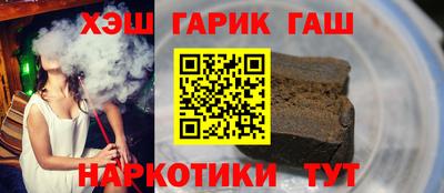 кокс Чебоксары
