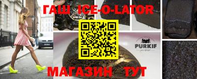 МДПВ Усть-Джегута