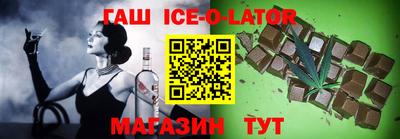 mix Уссурийск