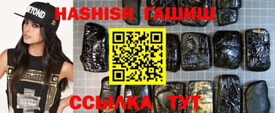 кокс Чебоксары