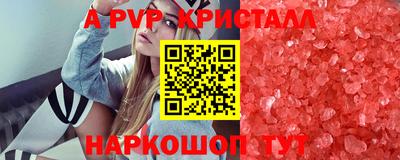 mix Уссурийск